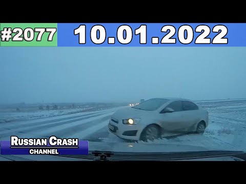 Подборка на видеорегистратор 2077