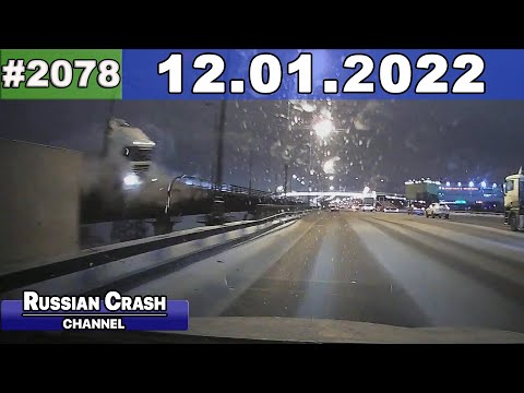 Подборка на видеорегистратор 2078