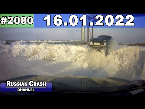 Подборка на видеорегистратор 2080