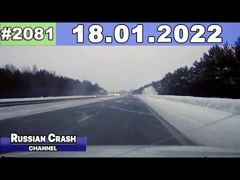 Подборка на видеорегистратор 2082