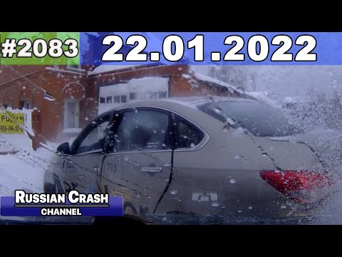 Подборка на видеорегистратор 2083