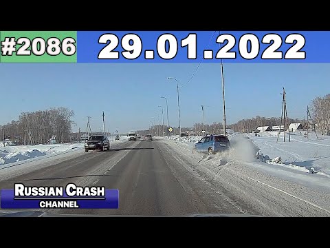 Подборка на видеорегистратор 2086