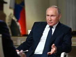 Путин проводит совещание по мерам поддержки регионов