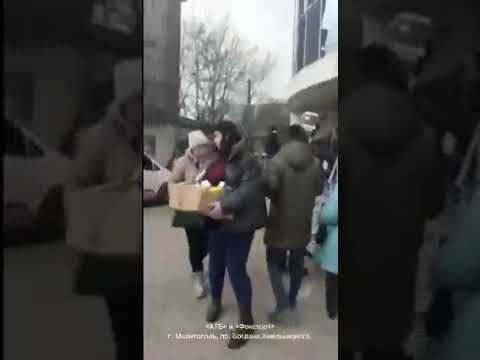 Мелитополь грабят свои же