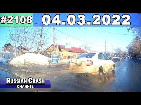 Подборка на видеорегистратор 2108