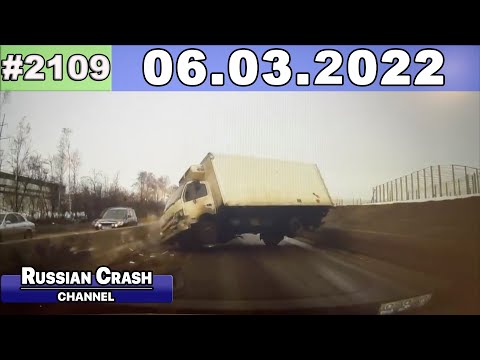 Подборка на видеорегистратор 2109