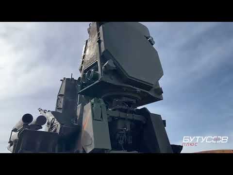 Очередной Панцирь