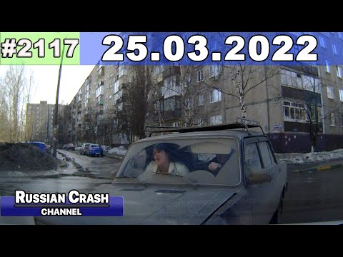 Подборка на видеорегистратор 2117