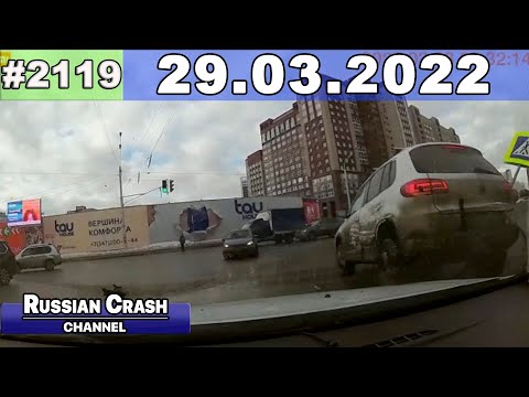 Подборка на видеорегистратор 2119