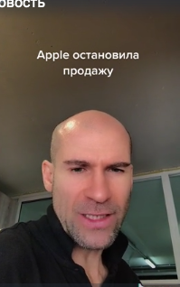 Хорошая новость