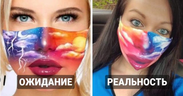 Покупки в интернет-магазинах: ожидание и реальность