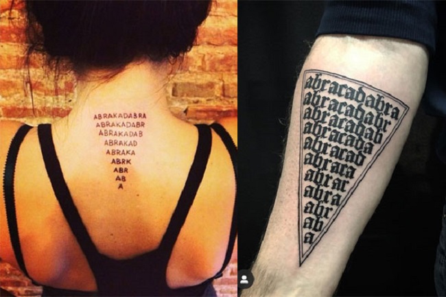 Таинственная «абракадабра»