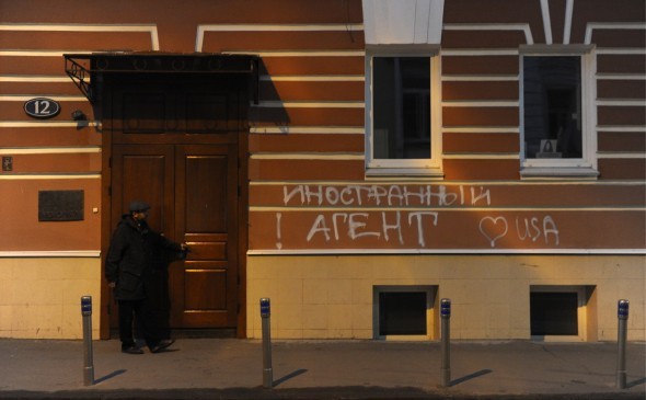 Иностранным агентом теперь смогут признать любого