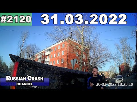 Подборка на видеорегистратор 2120