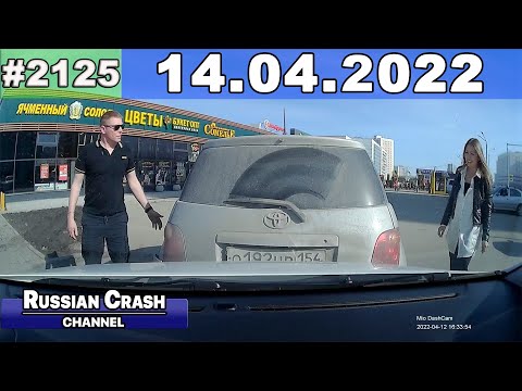 Подборка на видеорегистратор 2125