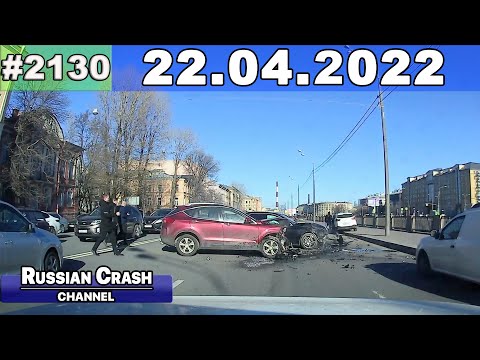 Подборка на видеорегистратор 2130