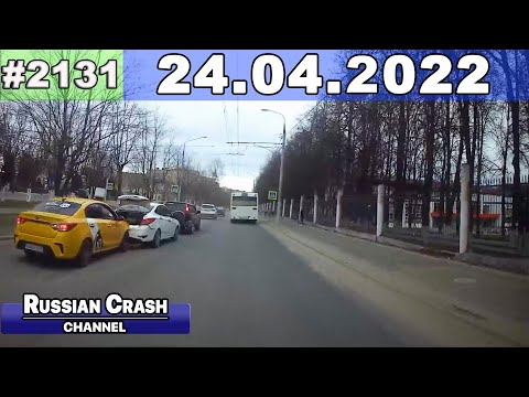 Подборка на видеорегистратор 2131