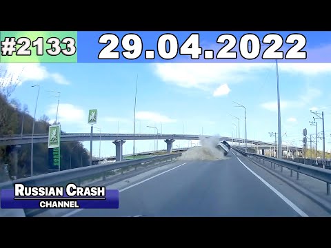 Подборка на видеорегистратор 2133