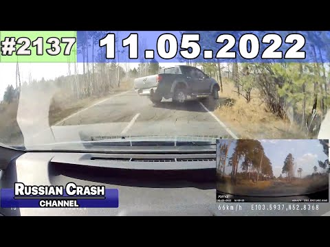 Подборка на видеорегистратор 2137