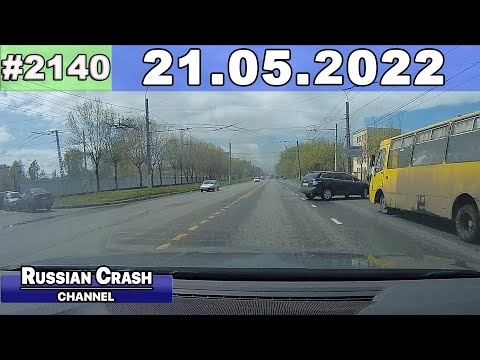 Подборка на видеорегистратор 2140