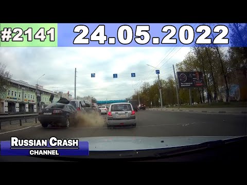 Подборка на видеорегистратор 2141