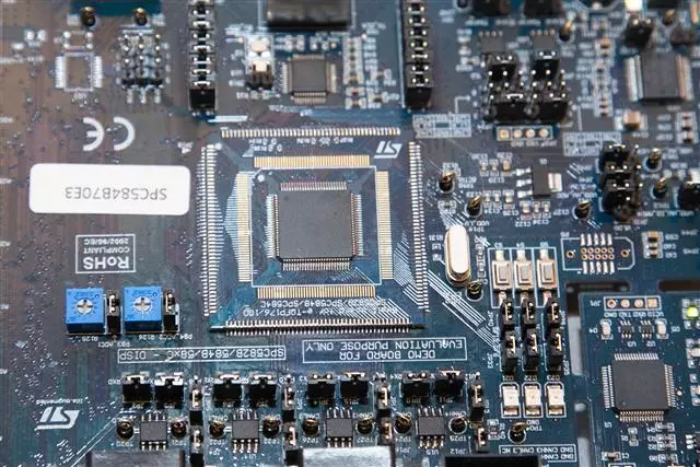 Тайваньские власти запретили экспорт в Россию и Беларусь чипов с тактовой частотой более 25 МГц