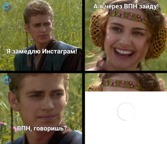 В Роскомнадзоре признали блокировку VPN-сервисов в России