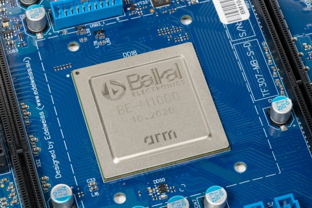 Разработчик процессоров «Байкал» прекратил выпуск чипов Baikal-S из-за отказа TSMC заключать новые контракты — «Ъ»