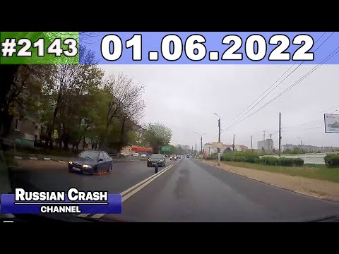 Подборка на видеорегистратор 2143