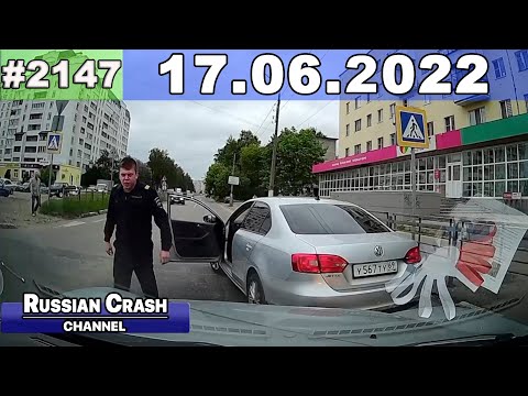 Подборка на видеорегистратор 2147