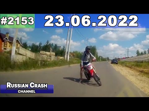 Подборка на видеорегистратор 2153