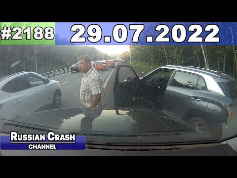 Подборка на видеорегистратор 2188