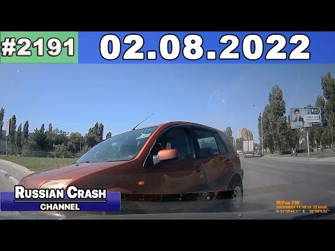 Подборка на видеорегистратор 2191