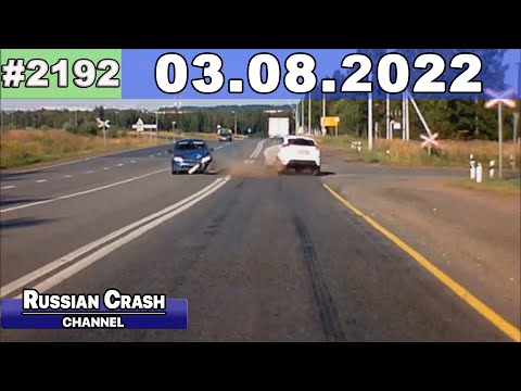 Подборка на видеорегистратор 2192