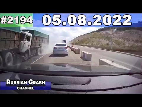 Подборка на видеорегистратор 2194