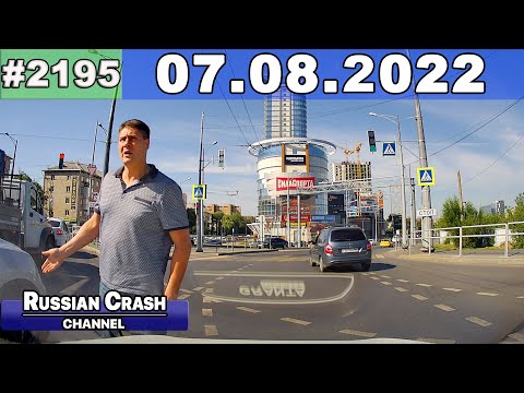 Подборка на видеорегистратор 2195