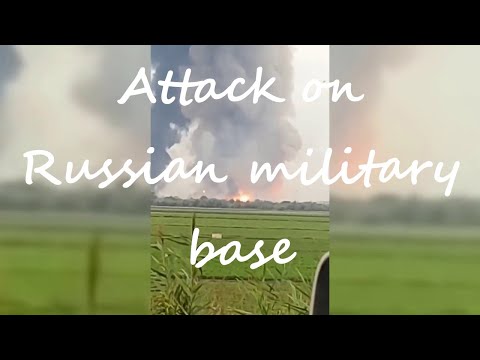 Взрывы в Джанкое