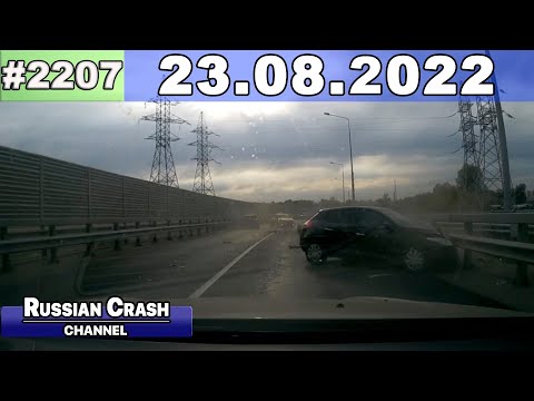 Подборка на видеорегистратор 2207