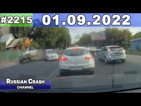 Подборка на видеорегистратор 2215