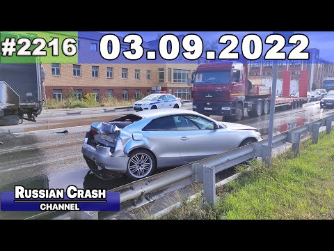 Подборка на видеорегистратор