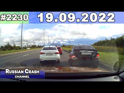 Подборка на видеорегистратор 2230