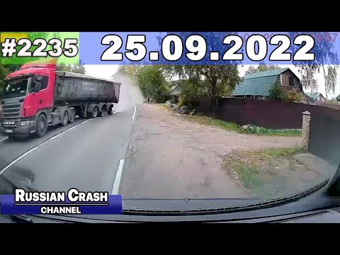 Подборка на видеорегистратор 2235