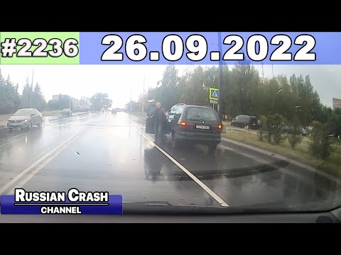 Подборка на видеорегистратор 2236