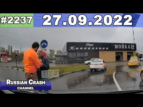 Подборка на видеорегистратор 2237