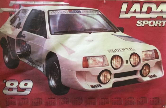 Самая мощная Lada Samara Turbo