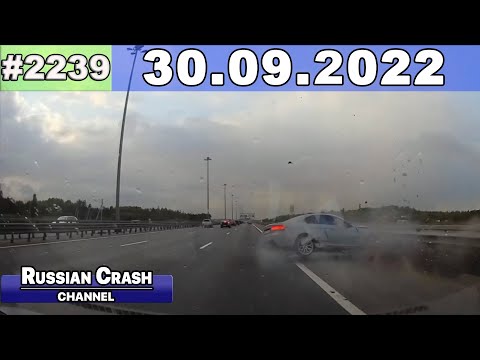 Подборка на видеорегистратор 2239