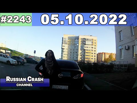 Подборка на видеорегистратор 2243