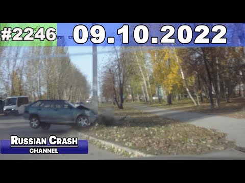 Подборка на видеорегистратор 2246