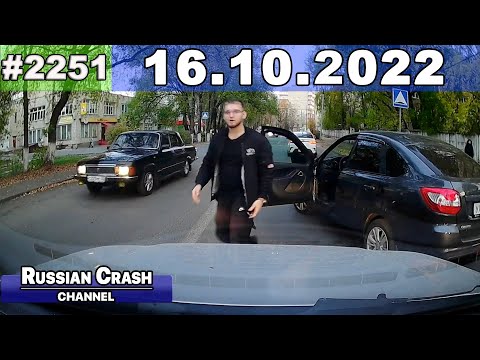 Подборка на видеорегистратор 2251