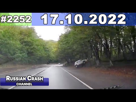 Подборка на видеорегистратор 2252